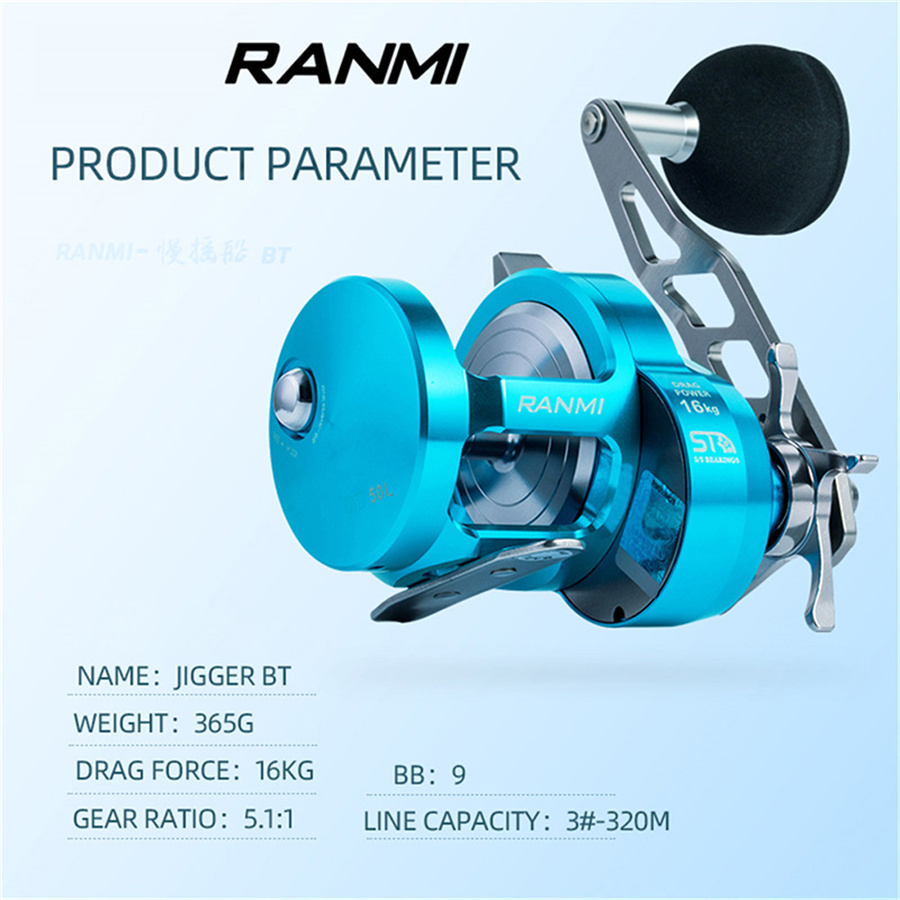 RYOBI RANMI BT50 عجلة القفز ال - مراجعة Fishing Boat Steering Wheel وسعره