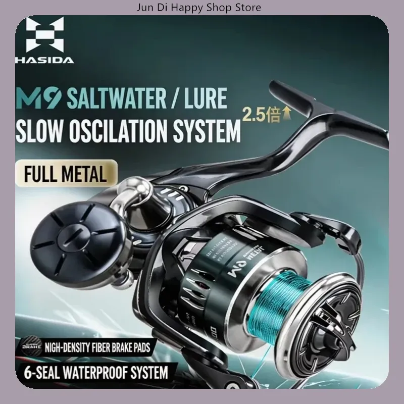 بكرة صيد HASIDA M9، معدنية بال - مراجعة Fishing Boat Steering Wheel وسعره