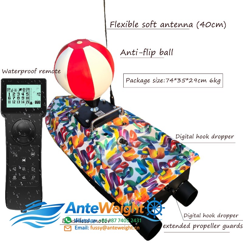 قارب طعم للصيد على الشاطئ بمحر - مراجعة Fishing Boat Gps وسعره