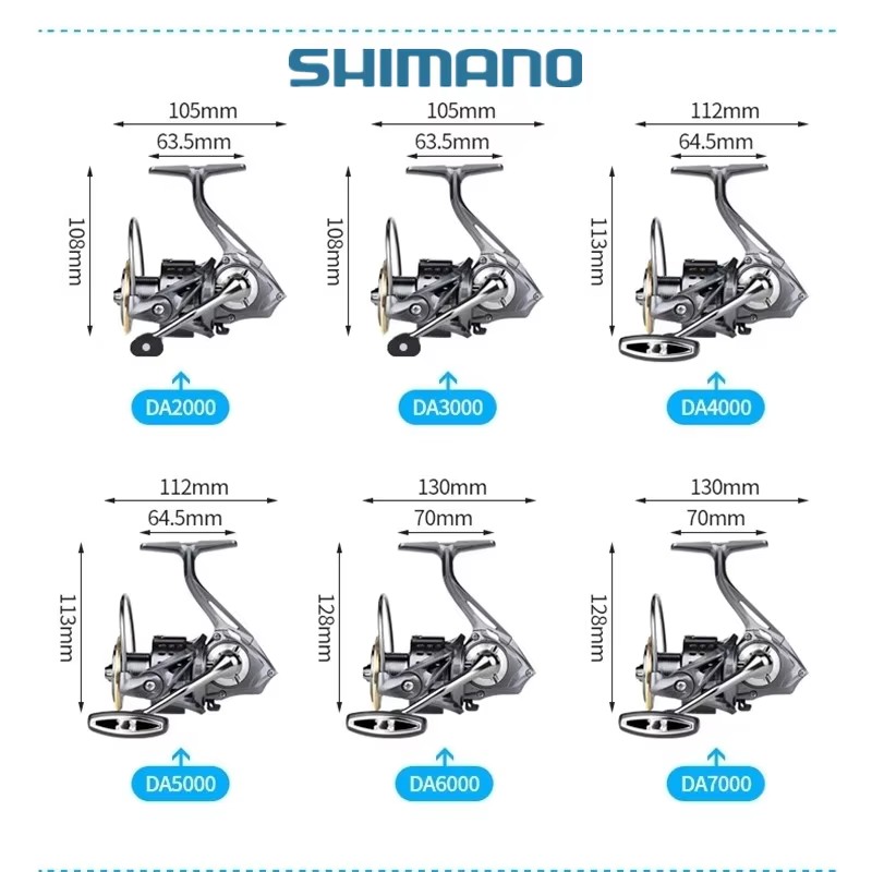 بكرة صيد شيمانو الجديدة HAGANE - مراجعة Shimano Reel Stradic وسعره