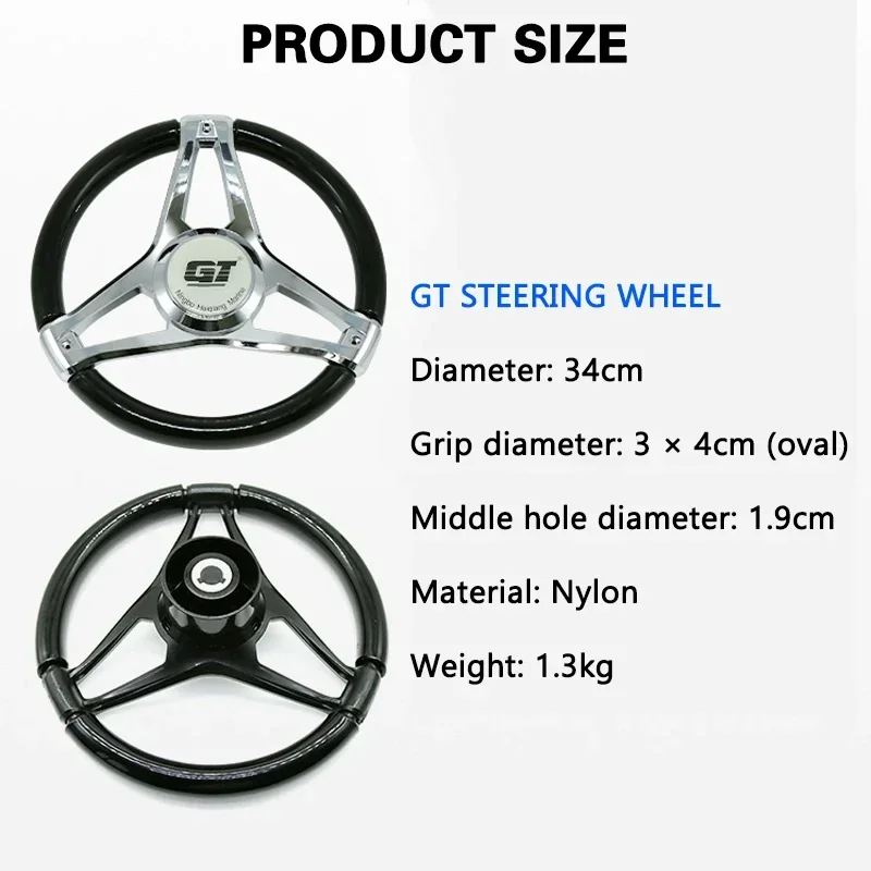 عجلة قيادة قارب GT جديدة وعجلة - مراجعة Fishing Boat Steering Wheel وسعره